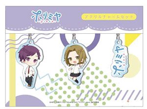 ホリミヤ -piece- アクリルチャームセット B (キャラクターグッズ)