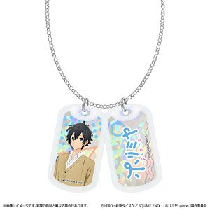 ホリミヤ -piece- アクリルドッグタグネックレス 宮村伊澄 (キャラクターグッズ)