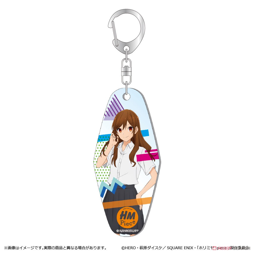 ホリミヤ -piece- アクリルモーテルキー 堀京子 (キャラクターグッズ) 商品画像1