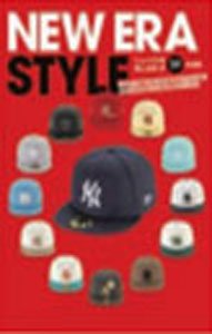 New Era Style 59 Rules to Enjoy New Era to the Fullest (Book)