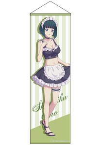 女神のカフェテラス BIGタペストリー 小野白菊 水着メイドver (キャラクターグッズ)
