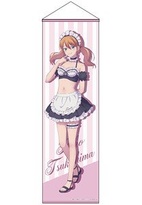 女神のカフェテラス BIGタペストリー 月島流星 水着メイドver (キャラクターグッズ)