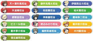 アイドルマスター SideM 称号バッジコレクション A-BOX (16個セット) (キャラクターグッズ)