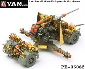 Photo-Etched Parts for 88mm FLAK 36/37 (for Border Model) (Plastic model)