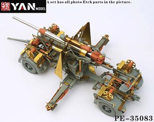 Photo-Etched Parts for 88mm FLAK 36/37 (Plastic model)