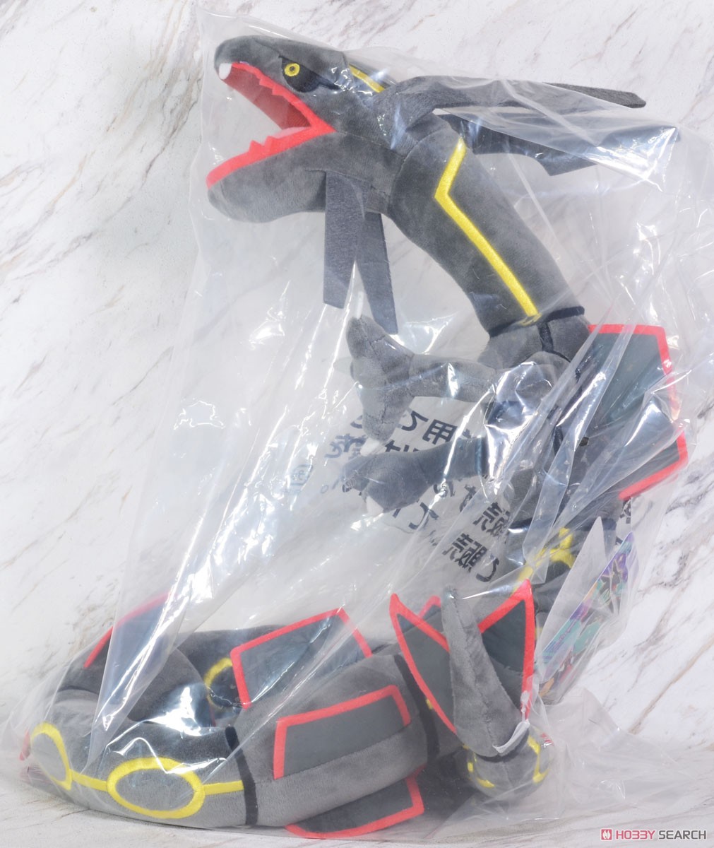 Pokemon Plush Black Rayquaza (Character Toy) Package1