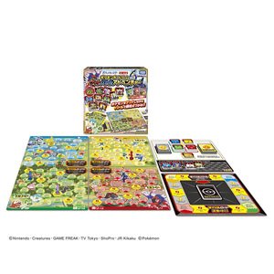 Pokemon Board Game Get Battle Adventure (Board Game)