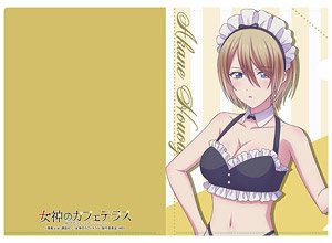 Megami no Cafe Terrace Clear File Akane Hououji Swimwear Maid Ver. (Anime Toy)