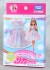 リカちゃんお洋服 マイファーストドレス LW-04 メルヘンドリーム (りかちゃん) パッケージ2 サムネイル