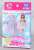 Clothes Licca My First Dress LW-04 Fairy Tale Dream (Licca-chan) Package2