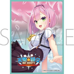 Chara Sleeve Collection Mat Series Tenshi Souzou Re-boot! Amane Tanikaze (No.MT1701) (Card Sleeve)