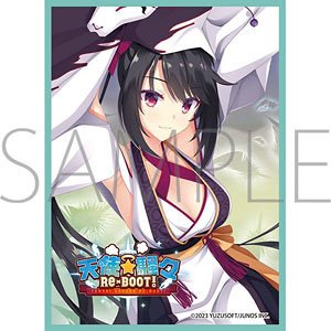 Chara Sleeve Collection Mat Series Tenshi Souzou Re-boot! Kaguya Hoshikawa (No.MT1703) (Card Sleeve)