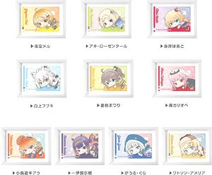 Art Frame Collection Hololive Hug Meets B Box (Set of 10) (Anime Toy)