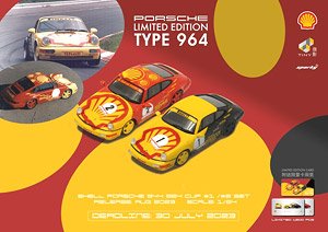 Porsche 911 (964) Cup Shell Combo - Carrera Cup Shell Pirelli #1 Kaufmann & Carrera Cup Shell Trophy (Diecast Car)