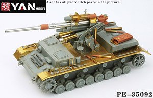 Photo-Etched Parts for Panzer IV Ausf.H Tank 8.8cm Flak36 (for Dragon) (Plastic model)
