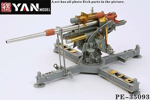 Photo-Etched Parts for 8.8cm Gun Flak37 (for Dragon) (Plastic model)