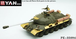 Photo-Etched Parts for Russian Heavy Tank JS3 Stalin (for Tamiya) (Plastic model)