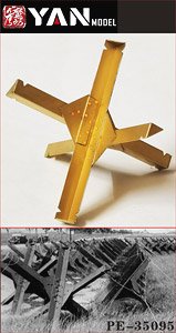 Anti-Tank Obstacles (1) (Including Six) (Plastic model)