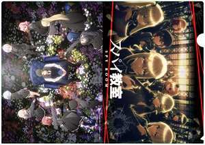 スパイ教室 クリアファイル (キャラクターグッズ)