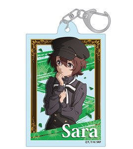 スパイ教室 アクリルキーホルダー 【サラ】 (キャラクターグッズ)