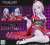 Shalltear: Lusterous New Year`s Greeting Ver. (PVC Figure) Other picture1