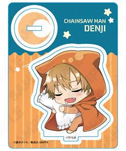 チェンソーマン はぐっとないと ミニキャラスタンド デンジ (キャラクターグッズ)
