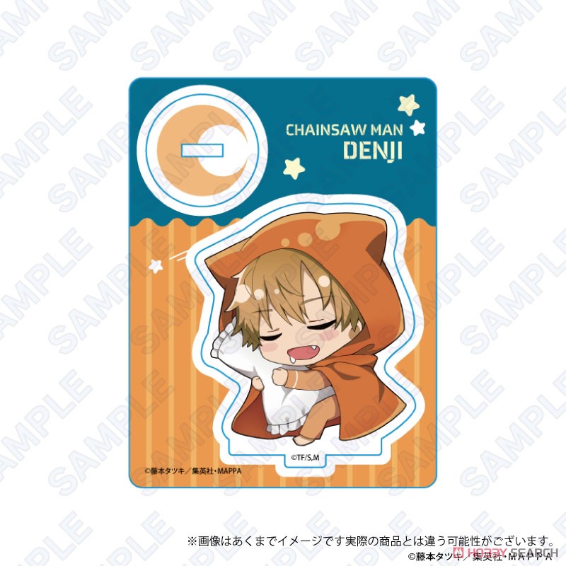 チェンソーマン はぐっとないと ミニキャラスタンド デンジ (キャラクターグッズ) 商品画像1