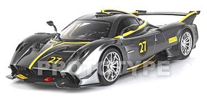 Pagani Huayra R (with Case) (Diecast Car)