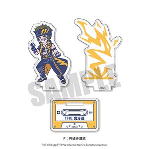 「アイドルマスター SideM」 れとぽぷ 第5弾 アクリルスタンド F 円城寺道流 (キャラクターグッズ)