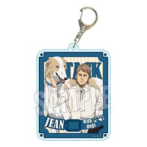 A Little Big Acrylic Key Ring Attack on Titan Jean Kirstein with Dog Ver. (Anime Toy)