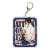 A Little Big Acrylic Key Ring Attack on Titan Hange Zoe with Dog Ver. (Anime Toy) Item picture1