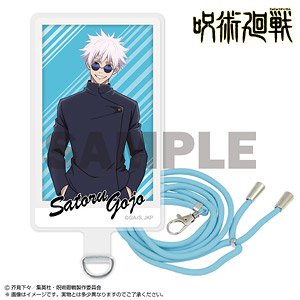 Jujutsu Kaisen Kaigyoku / Gyokusetsu Phone Tab Satoru Gojo (Anime Toy)