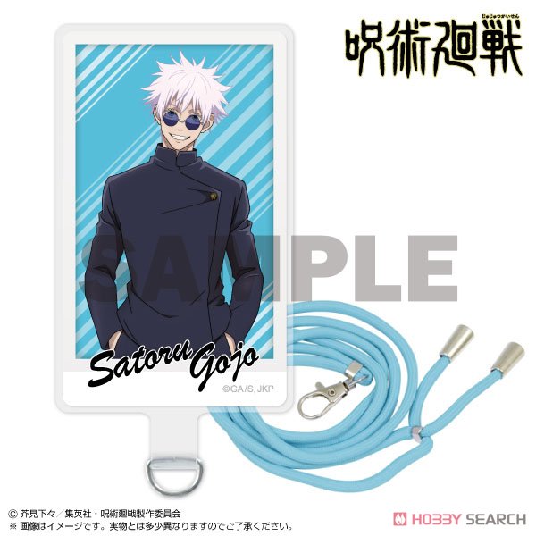 呪術廻戦 懐玉・玉折 フォンタブ 五条悟 (キャラクターグッズ) 商品画像1