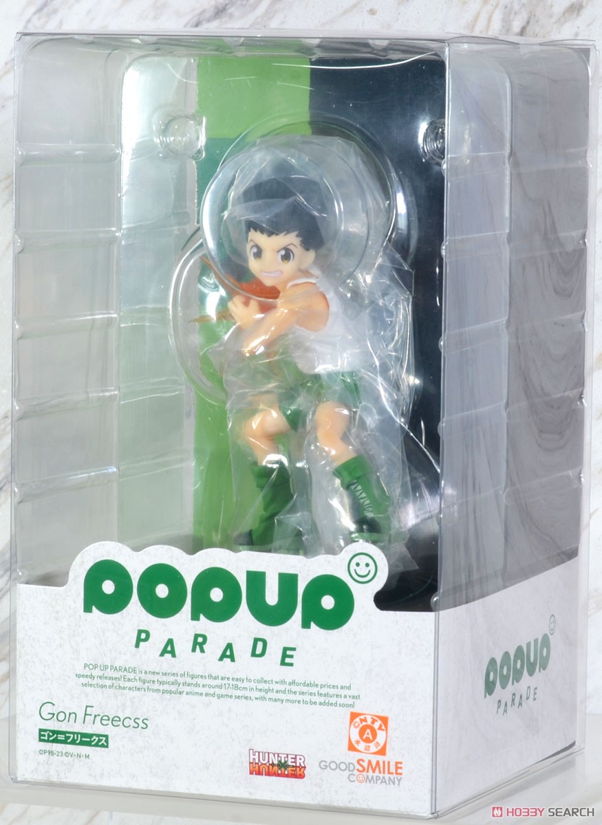 Pop Up Parade Gon Freecss (PVC Figure) Package1