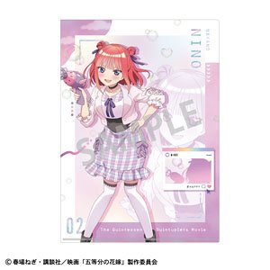 映画 五等分の花嫁 A4シングルクリアファイル 中野二乃 バブルガン (キャラクターグッズ)