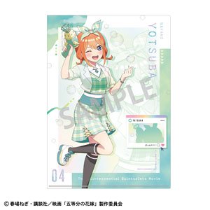 映画 五等分の花嫁 A4シングルクリアファイル 中野四葉 バブルガン (キャラクターグッズ)