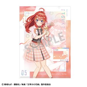 映画 五等分の花嫁 A4シングルクリアファイル 中野五月 バブルガン (キャラクターグッズ)