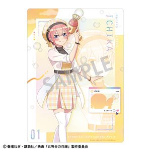 映画 五等分の花嫁 下敷き 中野一花 バブルガン (キャラクターグッズ)
