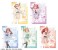 映画 五等分の花嫁 下敷き 中野五月 バブルガン (キャラクターグッズ) その他の画像1 サムネイル
