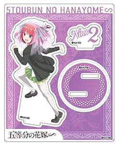 アクスタコレクション 五等分の花嫁∽ 07 中野二乃B ASC (キャラクターグッズ)