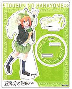 アクスタコレクション 五等分の花嫁∽ 09 中野四葉B ASC (キャラクターグッズ)