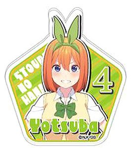 Acrylic Badge The Quintessential Quintuplets 3 04 Yotsuba Nakano A AB (Anime Toy)