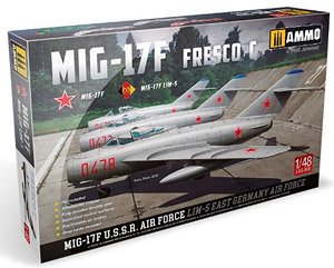 MiG-17F/LIM-5 ソ連/東ドイツ (プラモデル)