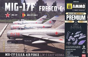 MiG-17F/LIM-5 ソ連/東ドイツ プレミアムエディション (プラモデル)