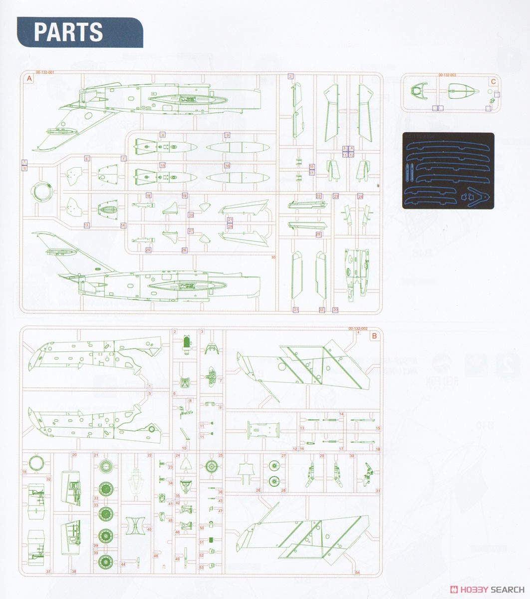 MiG-17F Egypt-Syria (Plastic model) Assembly guide9