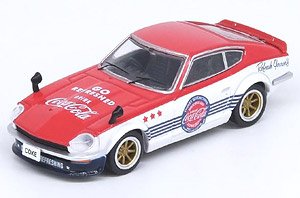 Nissan Fairlady Z (S30) `Coca-Cola` (Diecast Car)