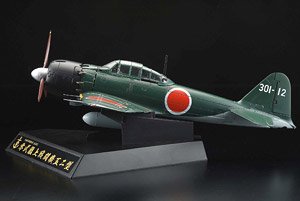 零式艦上戦闘機52型 第601海軍航空隊 空母大鳳搭載機 (完成品飛行機)