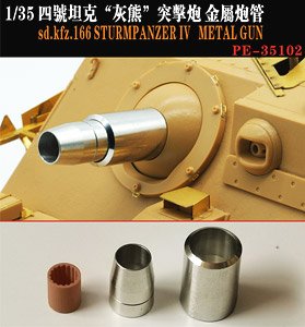 `Grizzly` Assault Gun Metal Barrel (Plastic model)