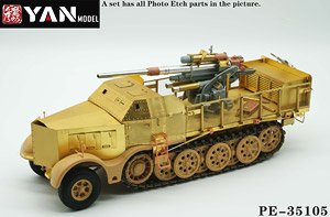 18 ton `FAMO` (sd.kfz.9) and FLAK 37 Gun (for Tamiya and Frontier) (Plastic model)