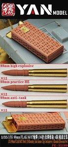 88mm FLAK 36/37 Shells (36 Rounds) and Ammo Boxes (4 pcs) Discount Set (Plastic model)